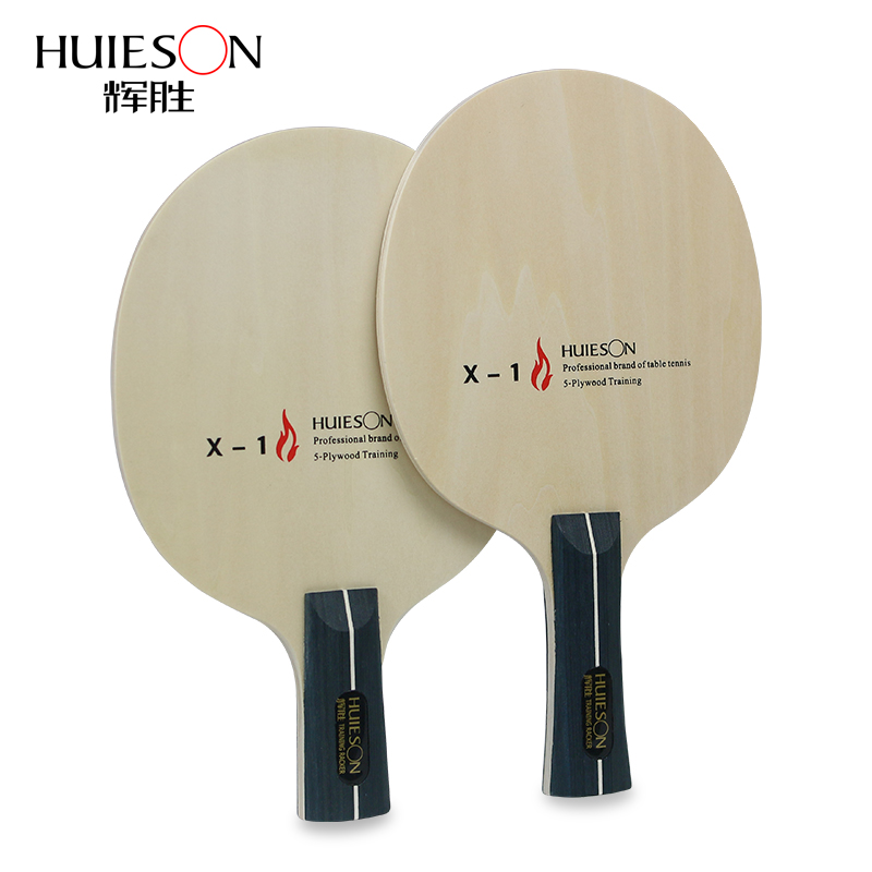 Table Tennis Review - Huieson-5 Ply Wood Table Tennis Blade,