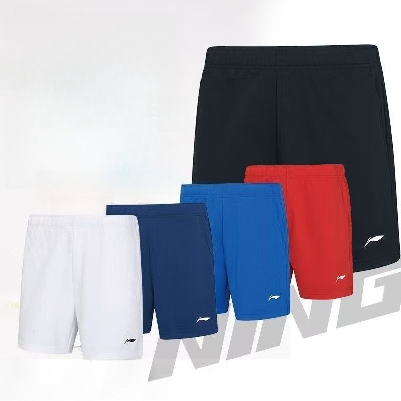 Table Tennis Shorts - 2026 New Multicolor Table Tennis Sports