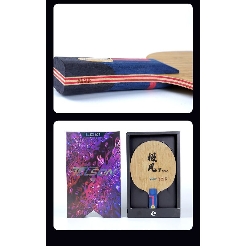 LOKI Telson Jifeng 7 Max Table - Table Tennis Movie review and price