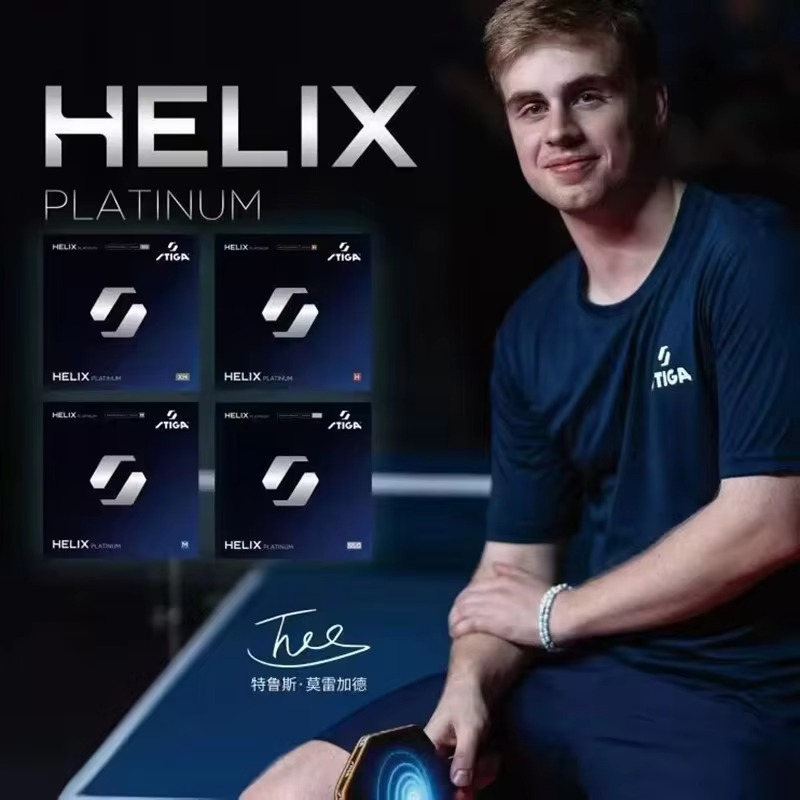 2026 STIGA HELIX Platinum Tabl - Table Tennis Elite review and price