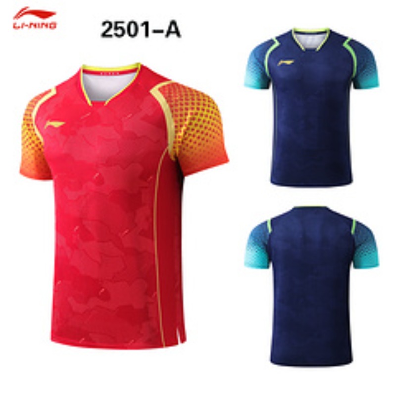 New Busan World Championships  - Table Tennis World Team Championship review and price