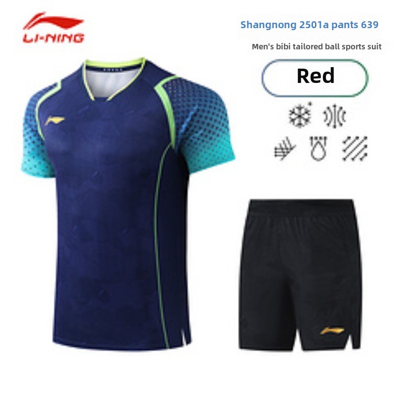 New Busan World Championships  - Table Tennis World Team Championship review and price