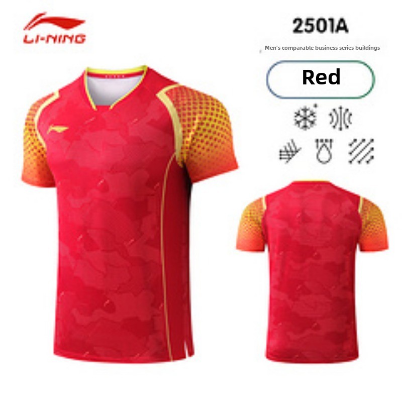 New Busan World Championships  - Table Tennis World Team Championship review and price
