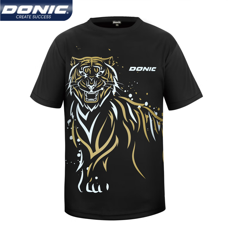 DONIC 83237 Table Tennis Jerse - Table Tennis Shorts review and price