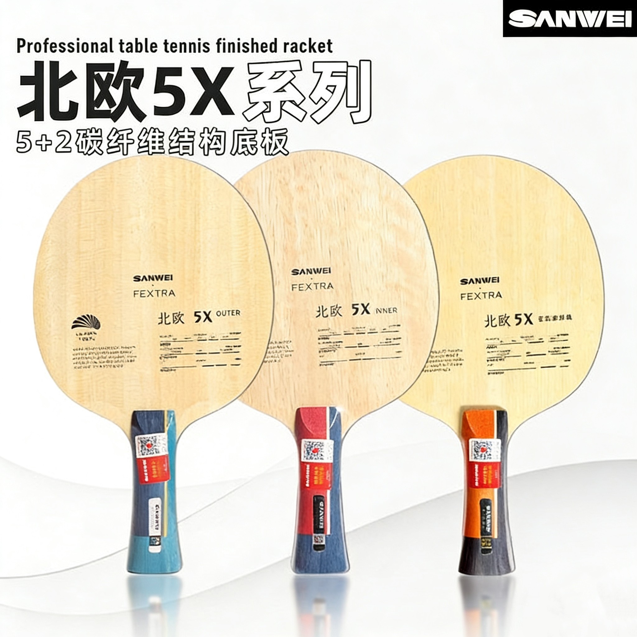 SANWEI FEXTRA 5X Table Tennis  - Table Tennis Table review and price