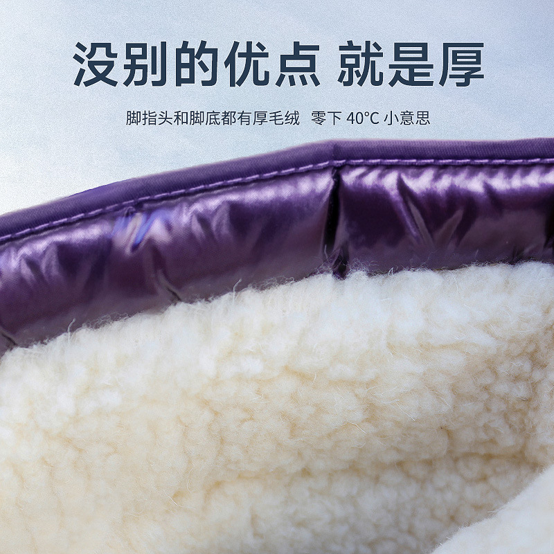 Korean Version Of Thickened Co - Anti Loop Rubber review and price