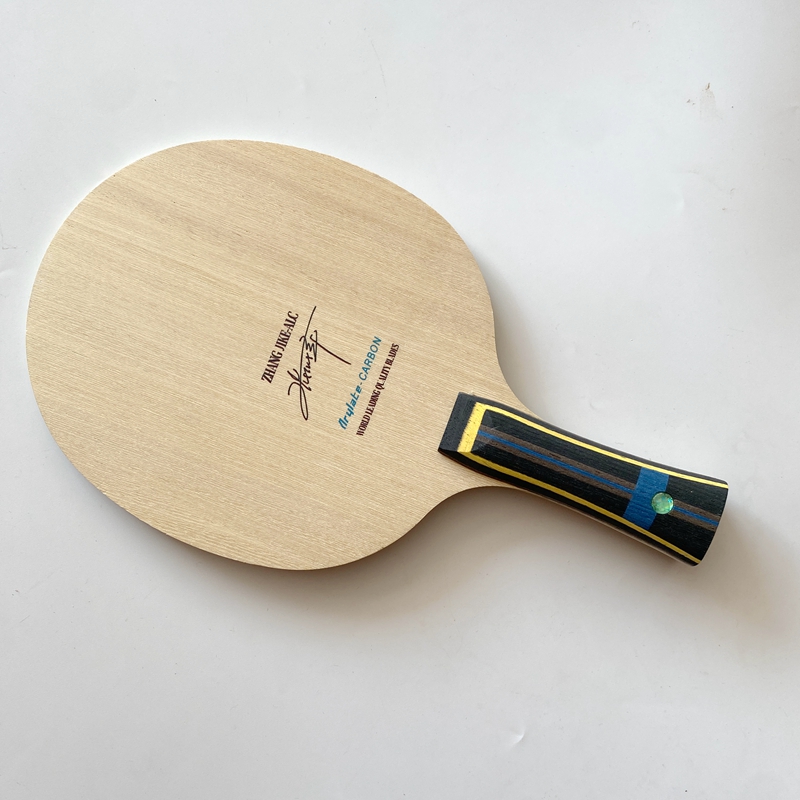 Professional Carbon Fiber Tabl - Stiga Carbon Blade review and price