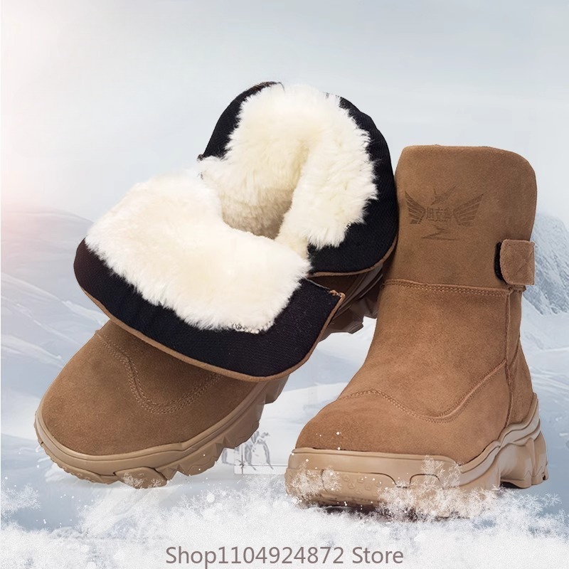 Outdoor Casual Snow Boots Men' - Anti Loop Rubber review and price