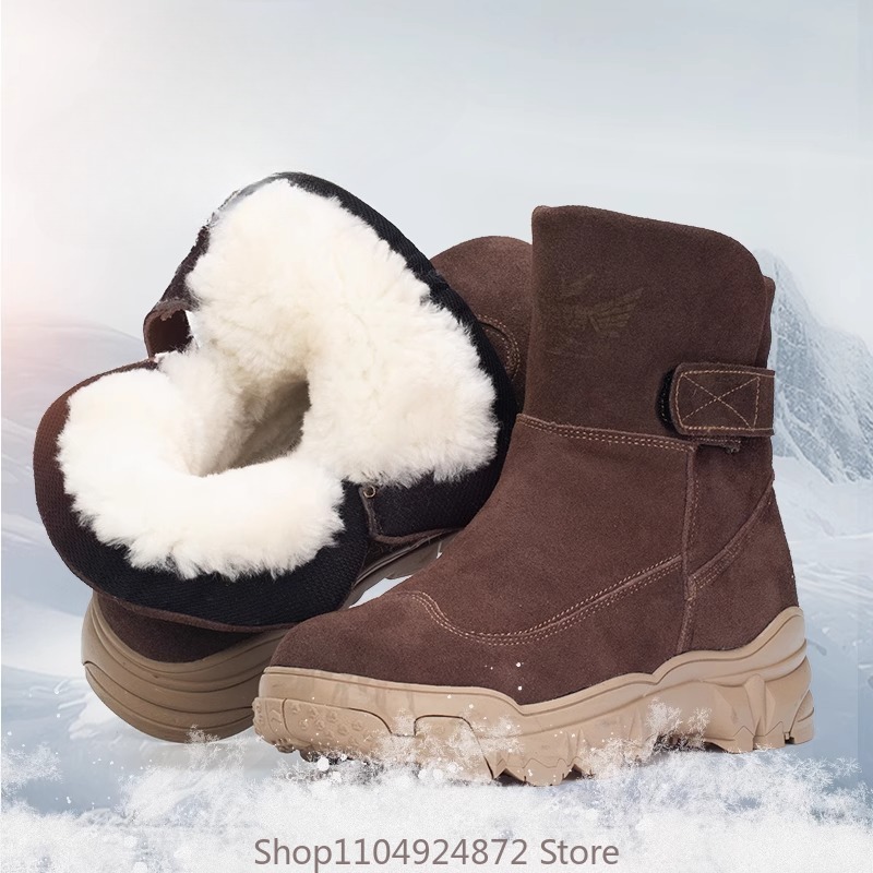 Outdoor Casual Snow Boots Men' - Anti Loop Rubber review and price