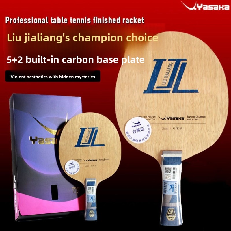 Yasaka Liu Jialiang 7-Ply Inne - Stiga Carbon Blade review and price