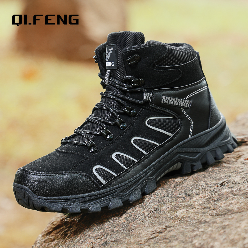 New Men's Oversized High Top B - Anti Loop Rubber review and price