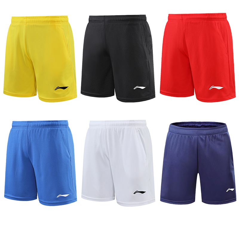 2026 New Multicolor Table Tenn - Table Tennis Shorts review and price