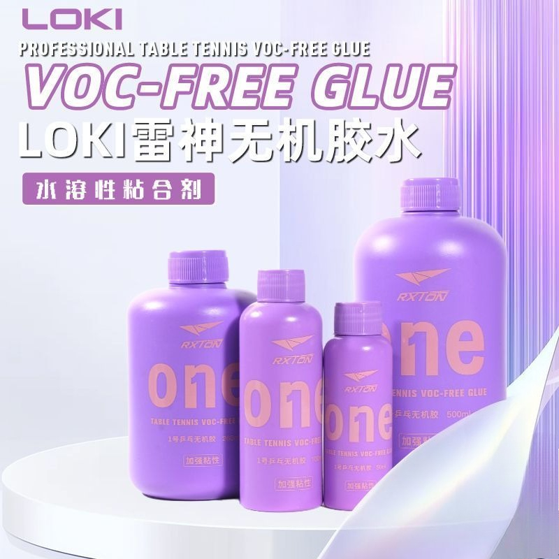 LOKI No.1 Professional Table T - Table Tennis Movie review and price