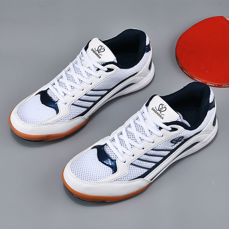 Professioanal Men Tennis Sneak - Table Tennis Net review and price