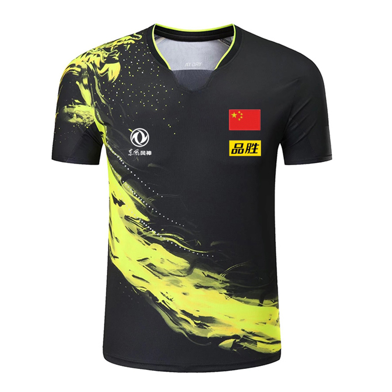 2022 Championship China Team t - Table Tennis Shorts review and price